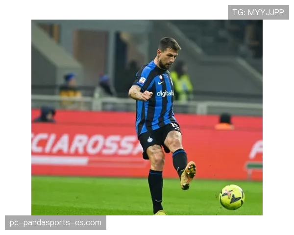 国米中场控球稳健但节奏单一，进攻创造力不足问题逐步显现