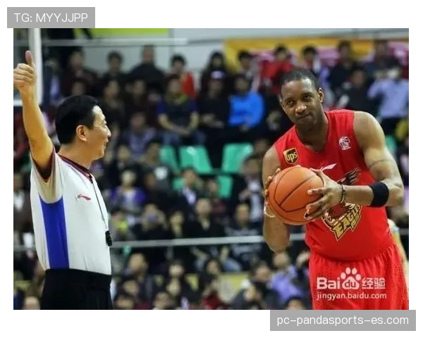 三分线规则详细解读：合法投篮距离与判定标准