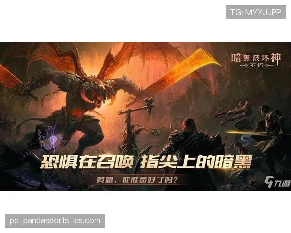 篮球三秒规则国际差异：具体规则解析与影响