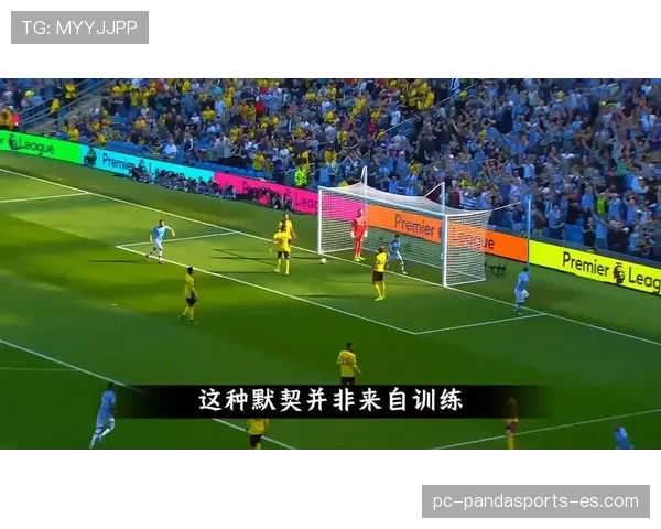 德布劳内与同期顶级中场核心对比：谁更配得上时代第一？