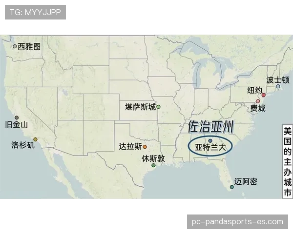 世界杯波士顿赛程：德国32强比赛时间与地点